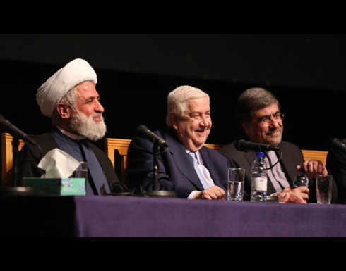 وليد المعلم : الاتفاق النووي لن يؤثر على الدعم الايراني لدمشق