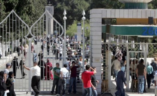 بدء مؤتمر دولي بالجامعة الأردنية بدء مؤتمر دولي بالجامعة الأردنية