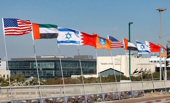 الإمارات والبحرين توقعان اليوم اتفاقي سلام مع "إسرائيل" الإمارات والبحرين توقعان اليوم اتفاقي سلام مع "إسرائيل"