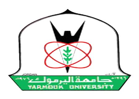 اتفاقية تعاون علمي بين اليرموك والازهر الاندونيسية  