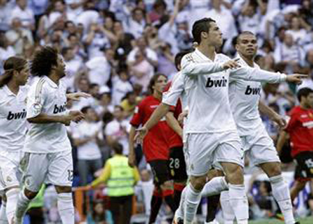 ريال مدريد يختتم موسمه بالنقطة 100.. وهبوط فياريال ريال مدريد يختتم موسمه بالنقطة 100.. وهبوط فياريال