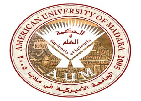 ندوة عن معوقات سير أعمال مجلس النواب بالجامعة الأميركية  