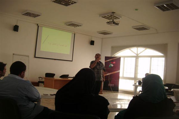 التفكير الابداعي دورة في هيئة شباب كلنا 