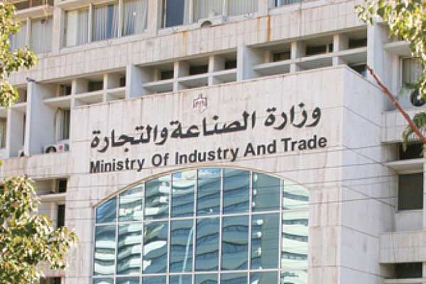وزارة الصناعة تنظم ورشة عمل حول السلامة العامة في مصانع الادوية  