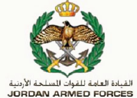 قيادة فرقة الملك عبدالله الثاني المدرعة 