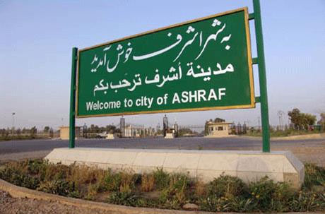 القوات العراقية تمتنع من نقل ممتلكات  المجموعة الخامسة الى ليبرتي و كميات كبيرة من المواد تتلف تحت الشمس وأخرى تسرق