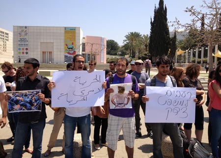 مشروع قانون يهدف لمنع الجامعات الإسرائيلية من السماح بإحياء ذكرى النكبة 