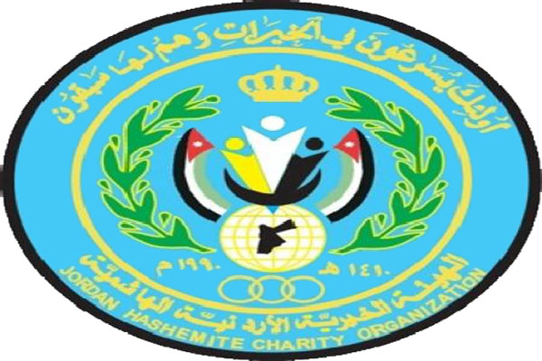 الهيئة الخيرية الاردنية الهاشمية توزع 1100 طرد غذائي على اسر سورية 