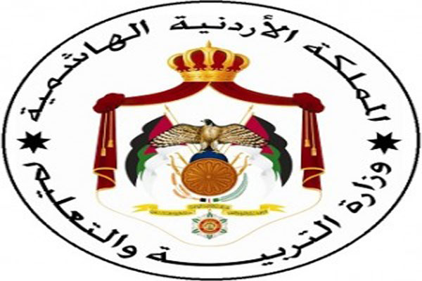 مؤتمر طلابي عن النهوض الوطني في لواء القصر  