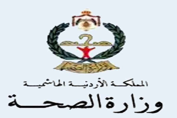 اتلاف كميات من الخضار والتحفظ على اجبان في اربد 