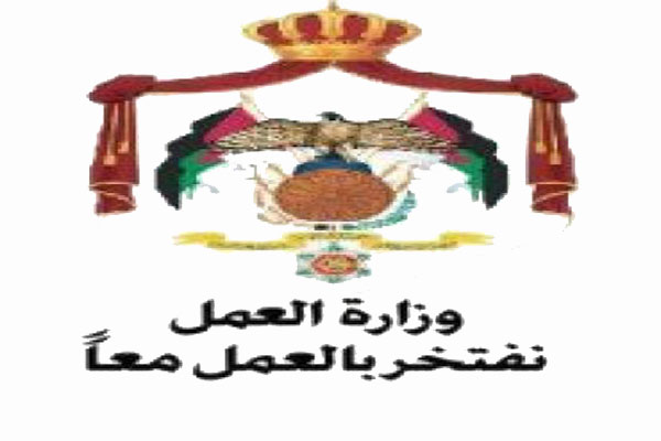 مسيرة للتوعية بقانون إنشاء الحضانات في أماكن العمل الجمعة 