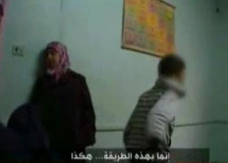 بيان صحفي لفريق تقرير المجتمع المدني حول الانتهاكات في دور الرعاية 