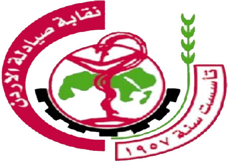 3 قوائم تتنافس في انتخابات نقابة الصيادلة الجمعة 3 قوائم تتنافس في انتخابات نقابة الصيادلة الجمعة