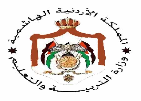 مركز الكرك الريادي يحتفي بالطلبة المتفوقين والموهوبين  