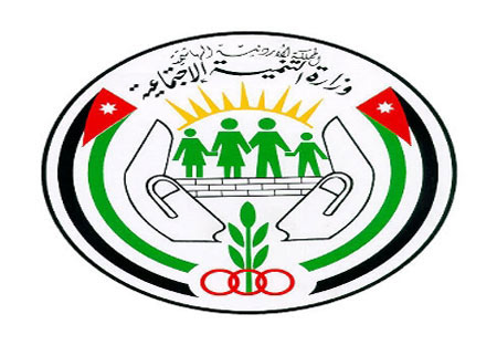 العزايزة يعهد إلى محي الدين توق برئاسة لجنة التحقيق حول الإساءة للمعوقين 