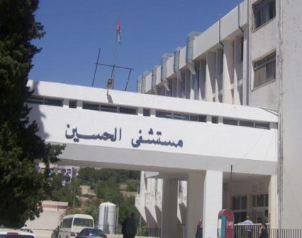 شبان من الخرابشة يوسعون شابا من الخريسات ضربا وجهود تبذل لتطويق الخلاف شبان من الخرابشة يوسعون شابا من الخريسات ضربا وجهود تبذل لتطويق الخلاف