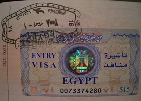 مصر ترحل دبلوماسية أمريكية الى الاردن لوصولها بدون تأشيرة مصر ترحل دبلوماسية أمريكية الى الاردن لوصولها بدون تأشيرة