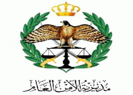 إلقاء القبض على أشخاص قاموا بعدة سرقات