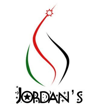 الرصيفة الريادي يهدي قائد الوطن خريجي الفوج الثالث بعيد الاستقلال