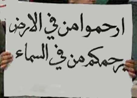موظفون أجورهم اقل من 190 دينارا يطالبون بإنصافهم  