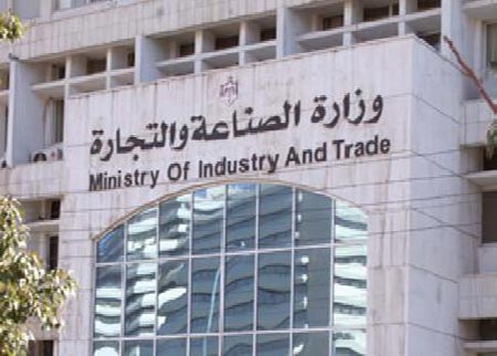 تجار الكرك يطالبون بالغاء قانون المالكين والمستأجرين الجديد 