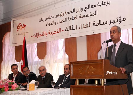 افتتاح مؤتمر سلامة الغذاء الثالث ومعرض للصناعات الغذائية 