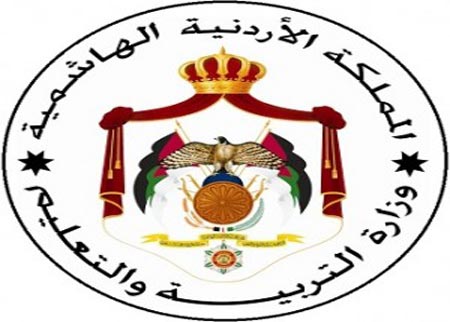 اربد الاولى تحتفل بعيد الاستقلال  