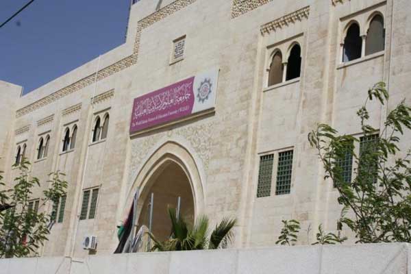 وزير التربية يفتتح اليوم العلمي في جامعة العلوم الاسلامية