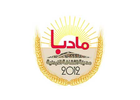 الشخانبة: الأردن سيجتاز التحديات التي يواجهها  