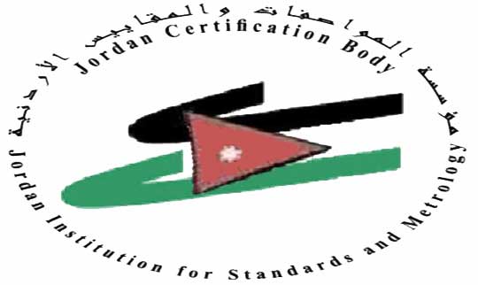 المواصفات والمقاييس تنظم ورشة عمل للصناعيين والتجار