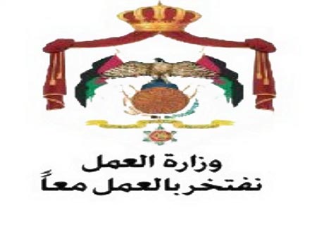 بحث التحديات الجديدة للمهارات في منطقة البحر المتوسط 