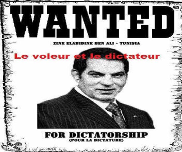 تونس تطالب الرياض مجددا بتسليم بن علي