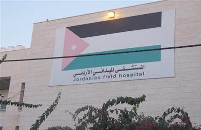 طواقم المستشفى الميداني الأردني العسكري غزة 19 تصل القطاع  