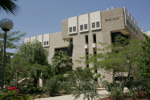 الجامعة الأردنية في العقبة يعزز علاقاته الدولية 