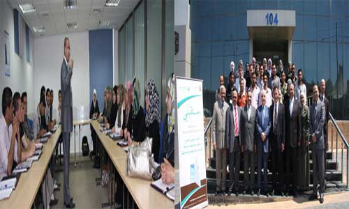 طلال أبو غزاله للتدريب المهني تطلق بالتعاون مع اقتصادنا