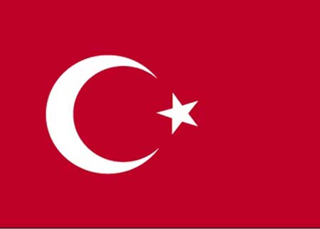 تركيا تعد لائحة اتهام ضد رئيس هيئة اركان الجيش الاسرائيلي السابق