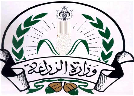 ورشة عن تربية الأسماك في الأغوار الجنوبية 