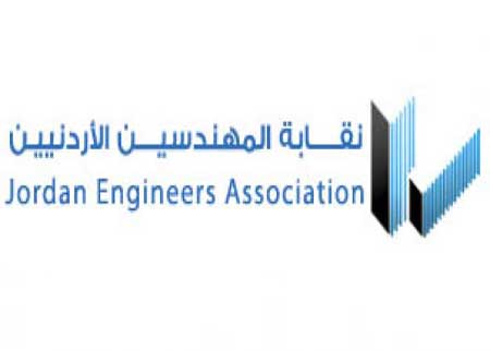 نمو مساحة البناء14 بالمئة في الثلث الاول من العام الحالي 