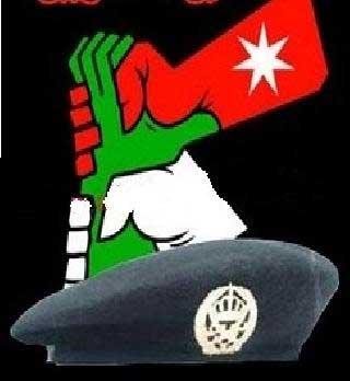 رؤساء تعاونيات المتقاعدين العسكريين في جرش يحضرون لاتحاد نوعي وتأسيس نادي 