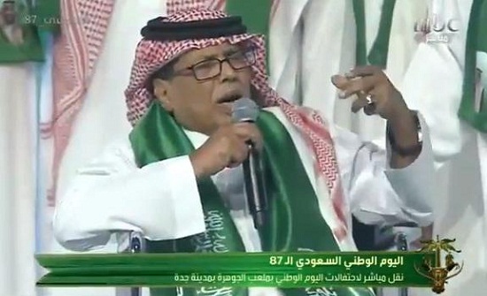 أبو بكر سالم يغني على كرسي متحرك - فيديو أبو بكر سالم يغني على كرسي متحرك - فيديو