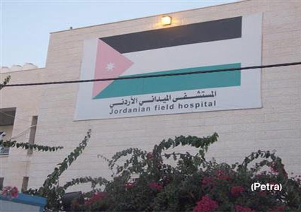 الطواقم الطبية في المستشفى العسكري ليبيا 