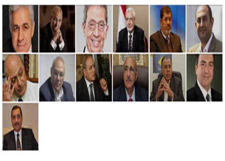 النتائج النهائية لفرز أصوات 9  محافظات مصرية