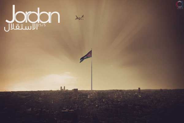 فعاليات يوم الاستقلال