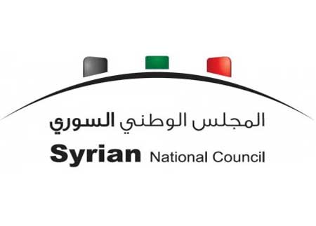  المجلس الوطني السوري  يدعو مجلس الأمن إلى عقد إجتماع فوري لبحث  مجزرة الحولة  