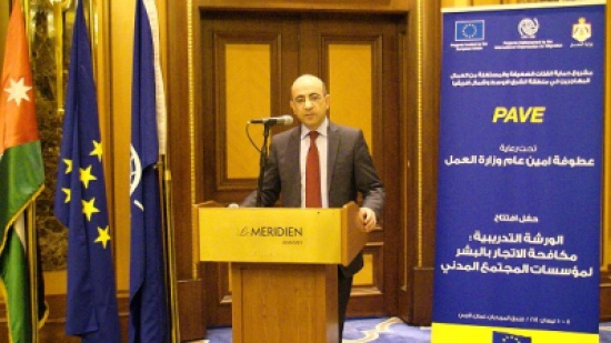 وزارة العمل تفتتح ورشة عمل متخصصة