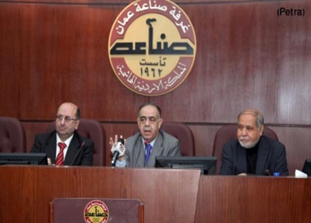 ندوة حول شفافية تشريعات العطاءات الحكومية  
