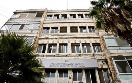 ملتقى الوعظ والارشاد في ناعور الثلاثاء 