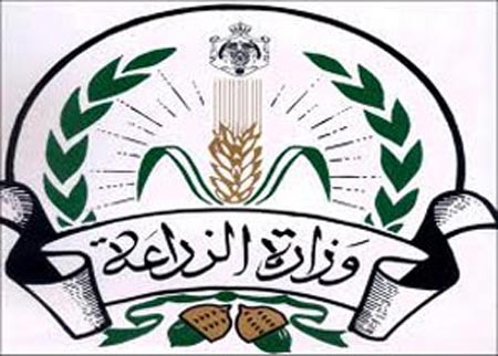 اتحاد المزارعين يقر بالاجماع الموازنة التقديرية للعام الحالي2012 اتحاد المزارعين يقر بالاجماع الموازنة التقديرية للعام الحالي2012