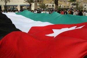 تنسيقية الحراك الشبابي في المفرق ترفض مشروع المفاعل النووي تنسيقية الحراك الشبابي في المفرق ترفض مشروع المفاعل النووي