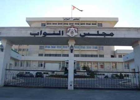 جلسة الاحد تفقد نصابها وهذا هو السبب جلسة الاحد تفقد نصابها وهذا هو السبب